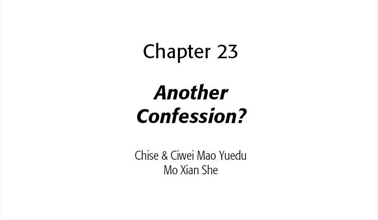 Please Bully Me, Miss Villainess! Chapter 23 page 2 - 