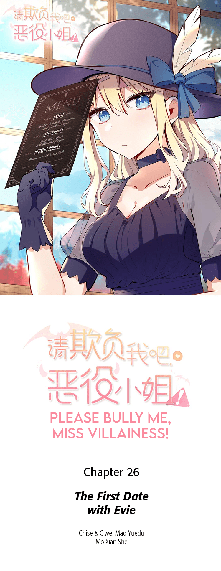 Please Bully Me, Miss Villainess! Chapter 26 page 1 - 