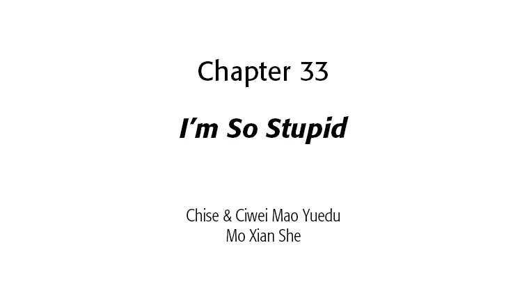 Please Bully Me, Miss Villainess! Chapter 33 page 2 - 