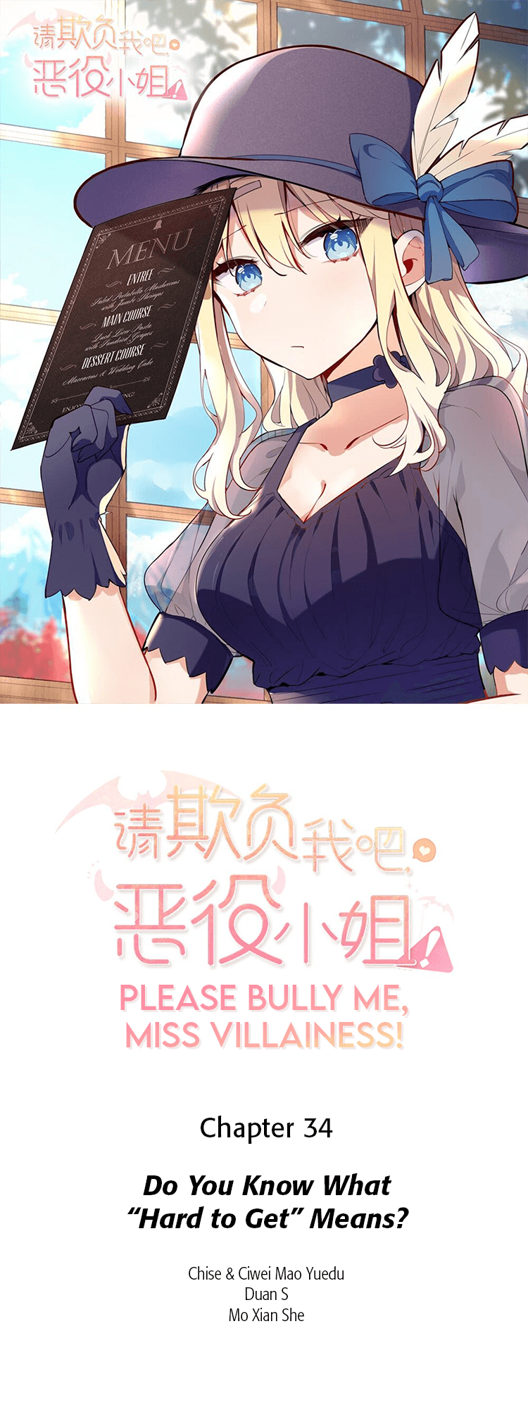 Please Bully Me, Miss Villainess! Chapter 34 page 1 - 