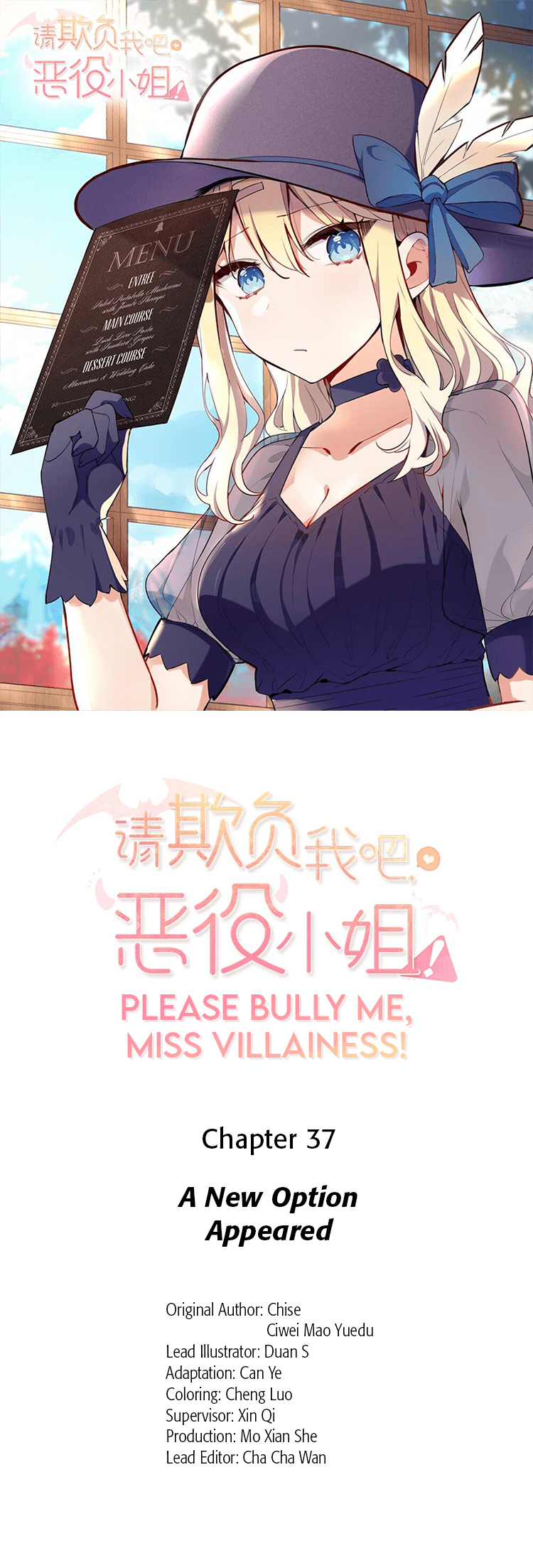 Please Bully Me, Miss Villainess! Chapter 37 page 1 - 