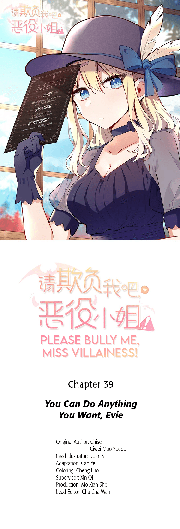 Please Bully Me, Miss Villainess! Chapter 39 page 1 - 