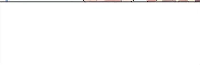 Please Bully Me, Miss Villainess! Chapter 6 page 18 - 