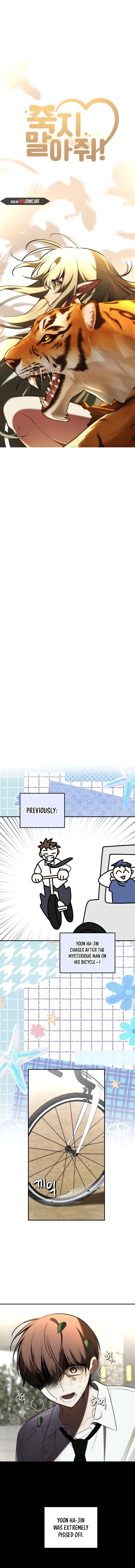 Please Don’t Die! Chapter 10 page 2 - 