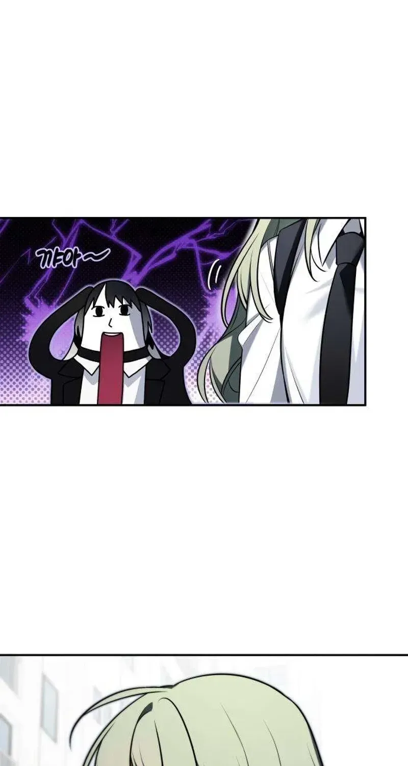 Please Don’t Die! Chapter 2 page 185 - 