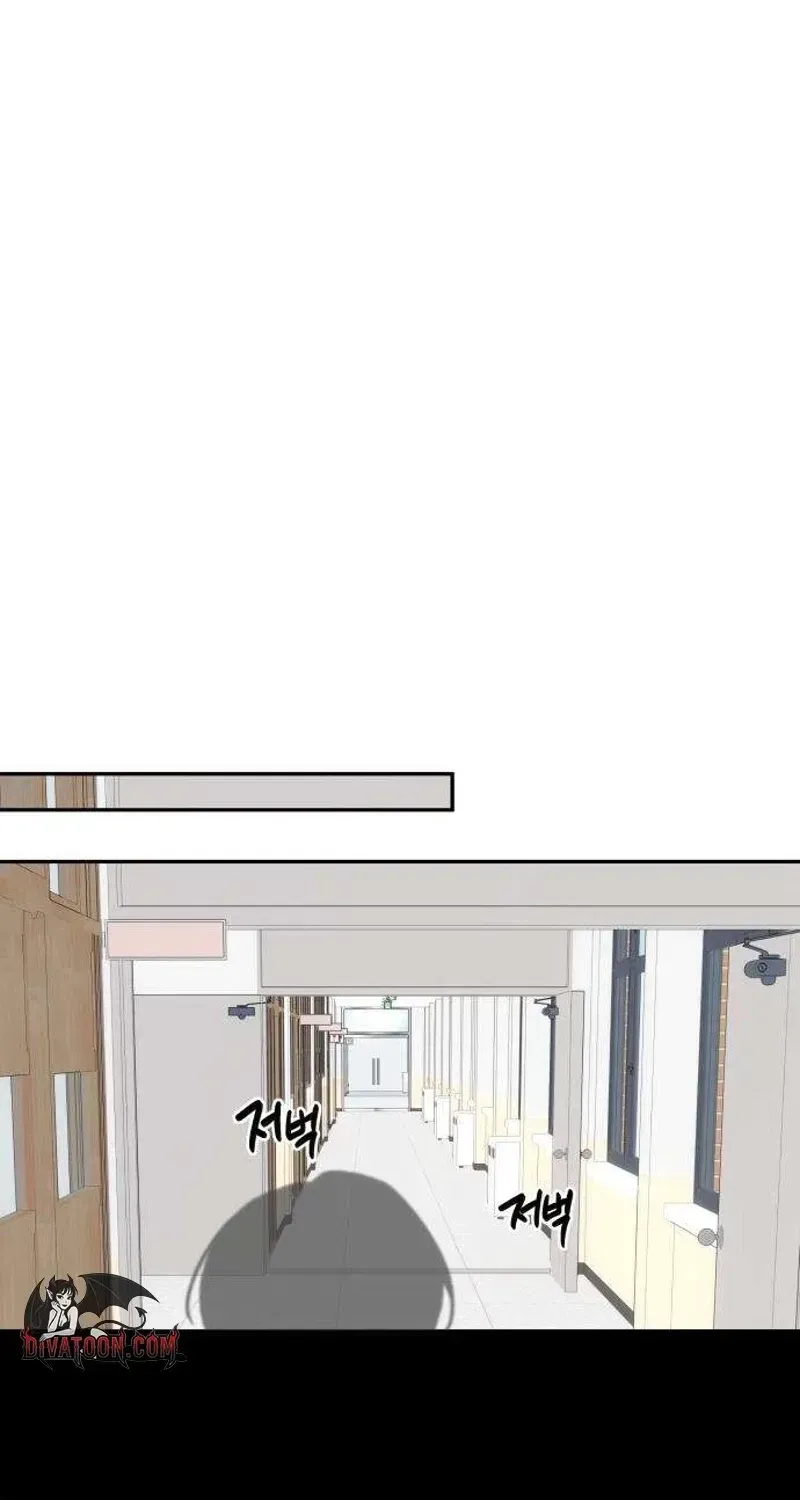 Please Don’t Die! Chapter 2 page 209 - 