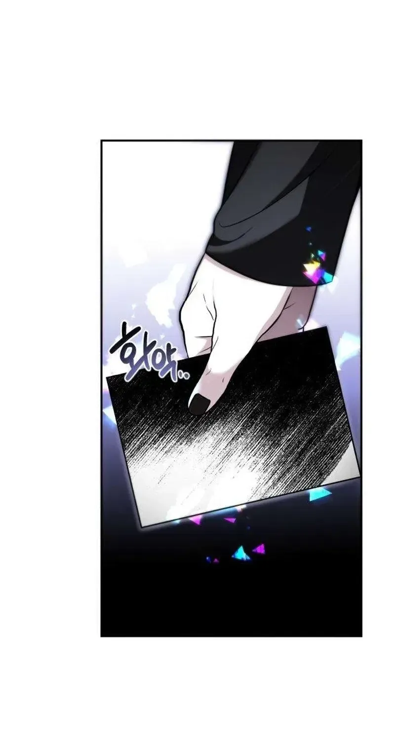 Please Don’t Die! Chapter 3 page 192 - 