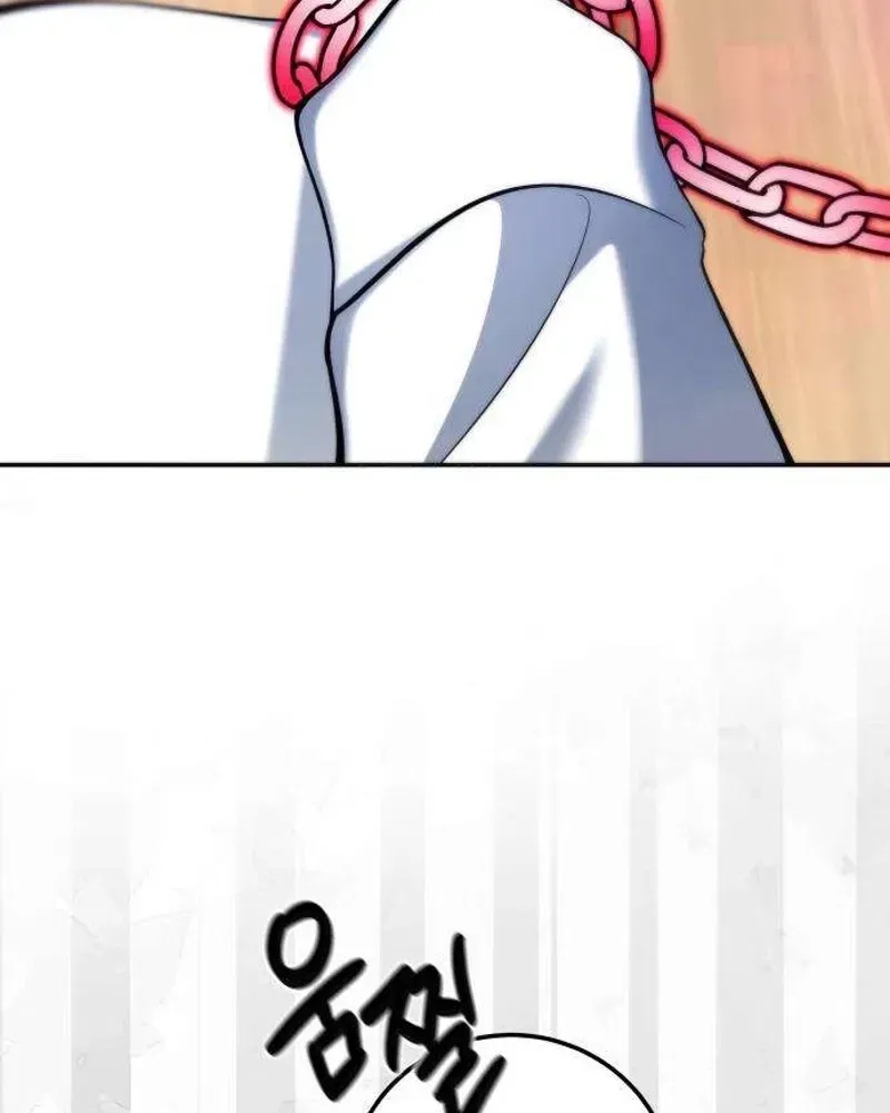 Please Don’t Die! Chapter 3 page 205 - 
