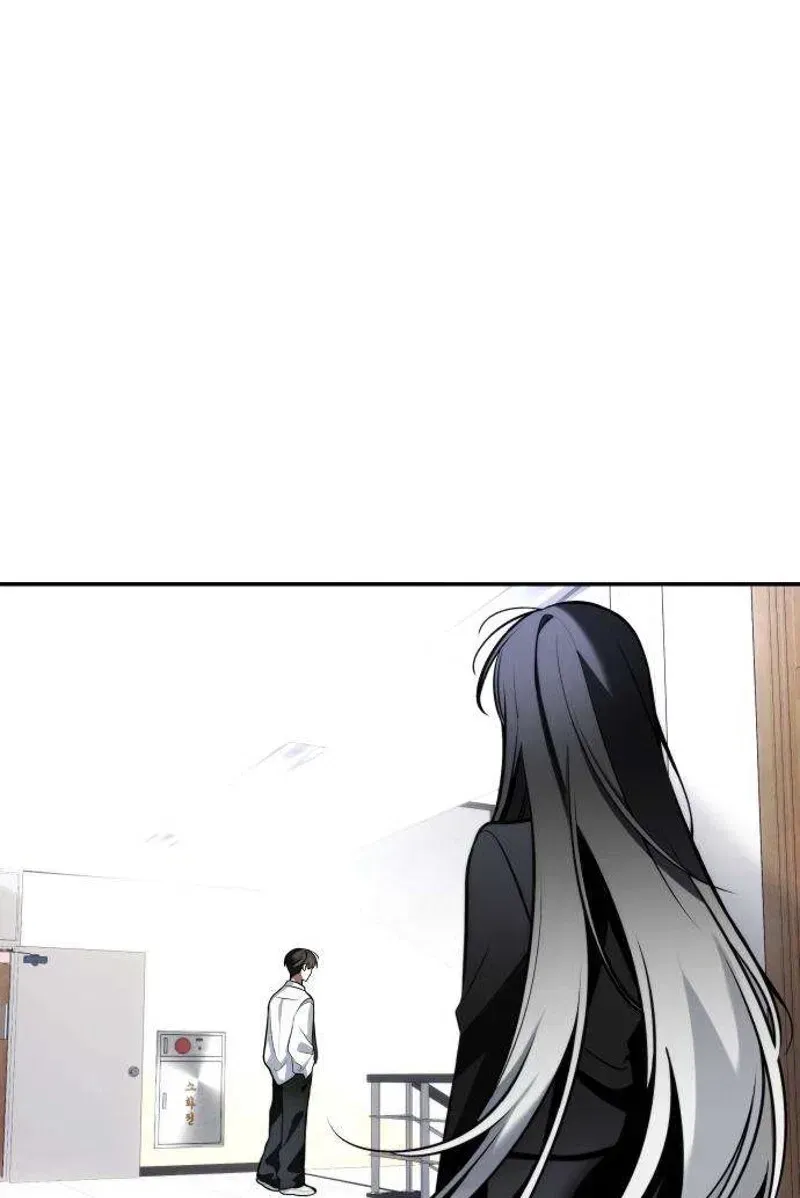 Please Don’t Die! Chapter 3 page 215 - 