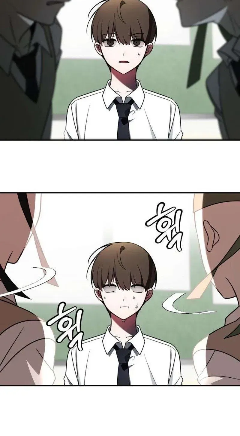 Please Don’t Die! Chapter 4 page 15 - 