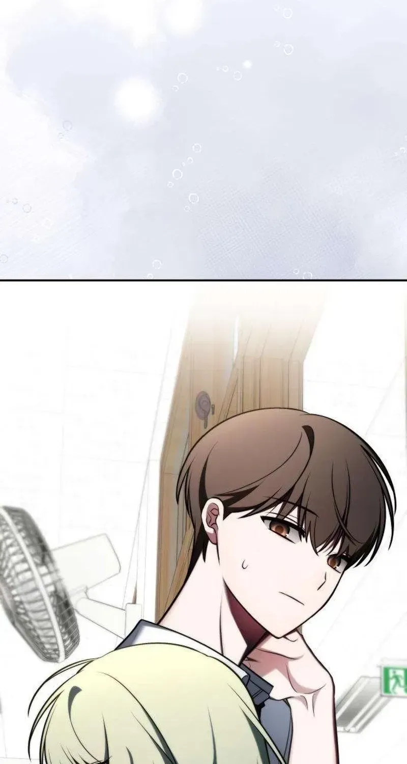 Please Don’t Die! Chapter 4 page 27 - 