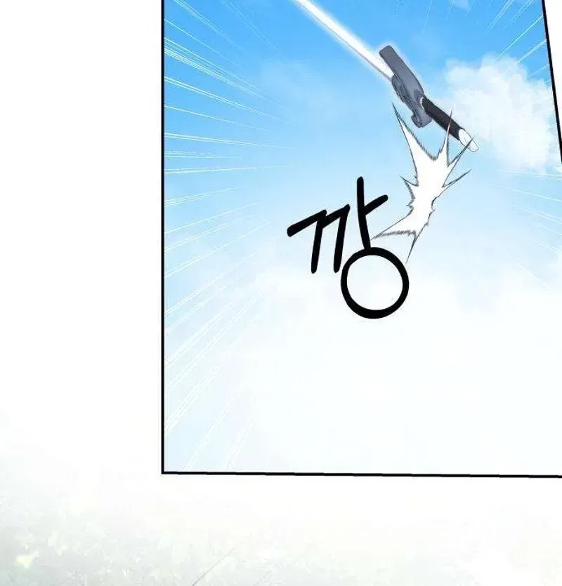 Please Don’t Die! Chapter 4 page 293 - 