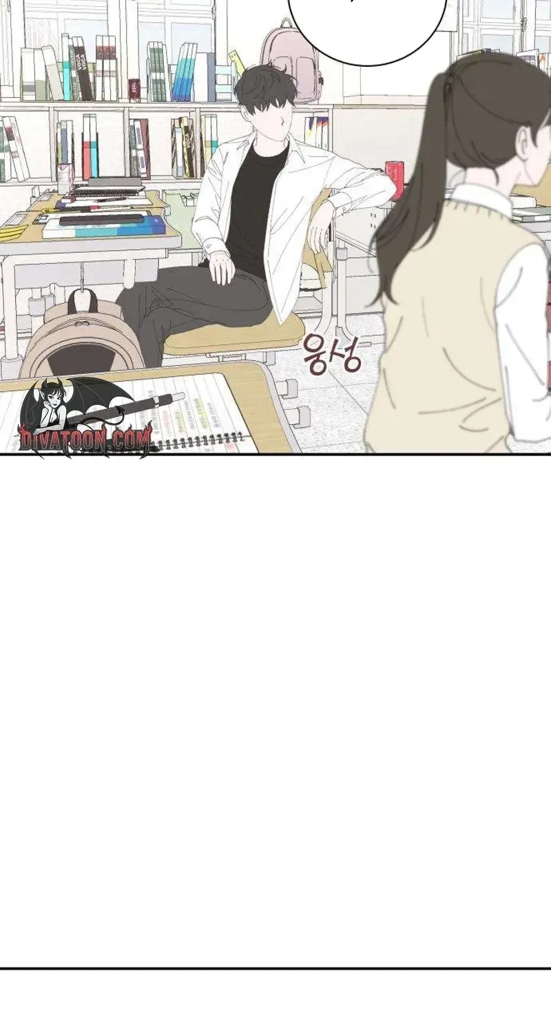 Please Don’t Die! Chapter 4 page 380 - 