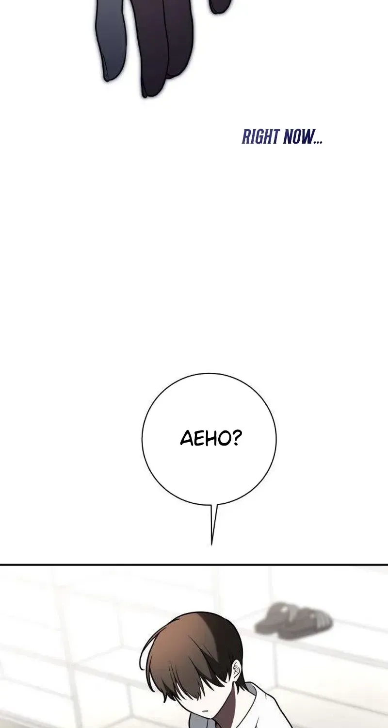 Please Don’t Die! Chapter 4 page 438 - 