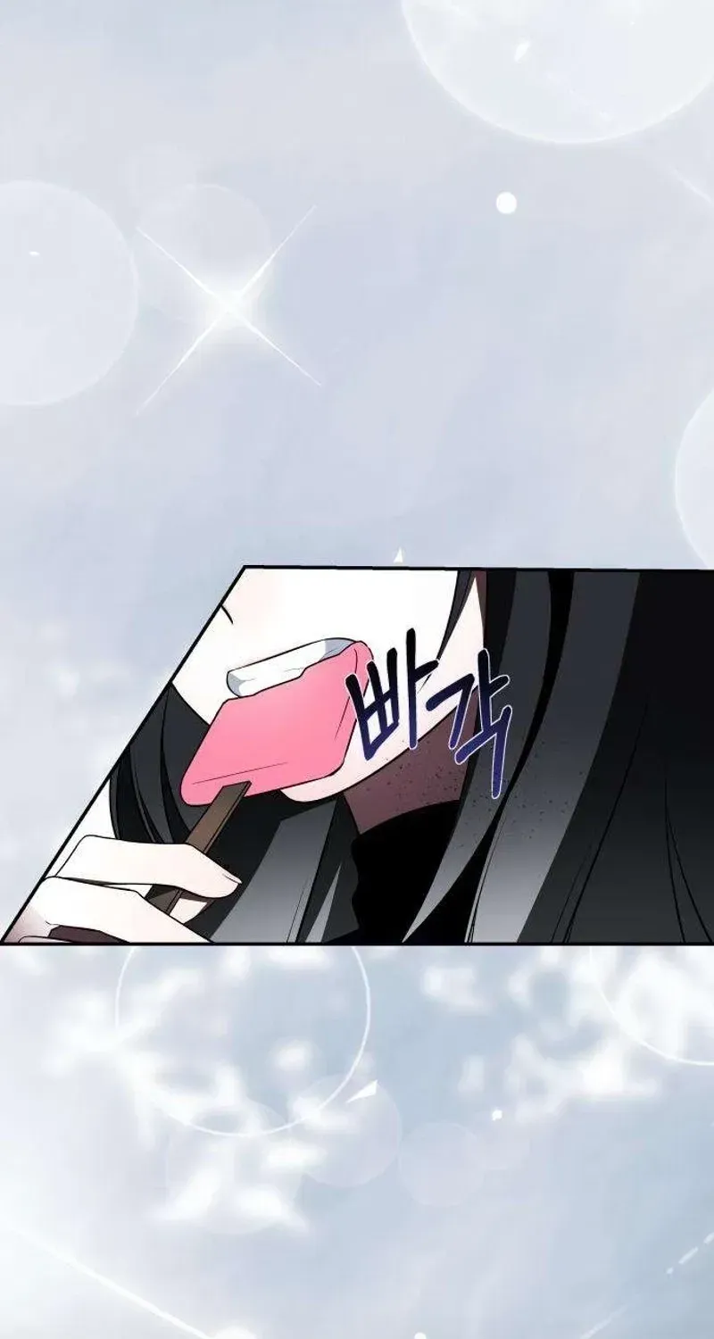 Please Don’t Die! Chapter 4 page 463 - 