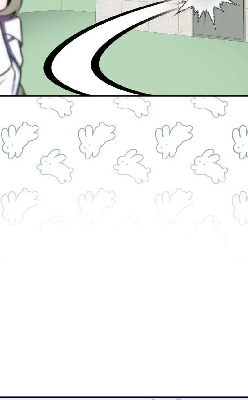 Please Don’t Die! Chapter 4 page 90 - 