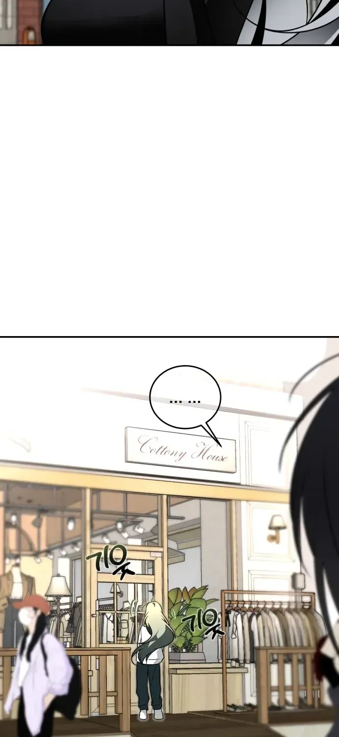 Please Don’t Die! Chapter 5 page 8 - 