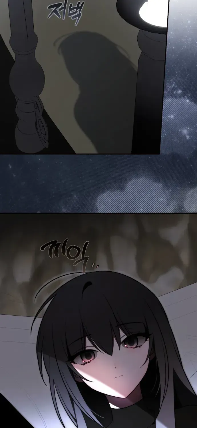 Please Don’t Die! Chapter 5 page 79 - 