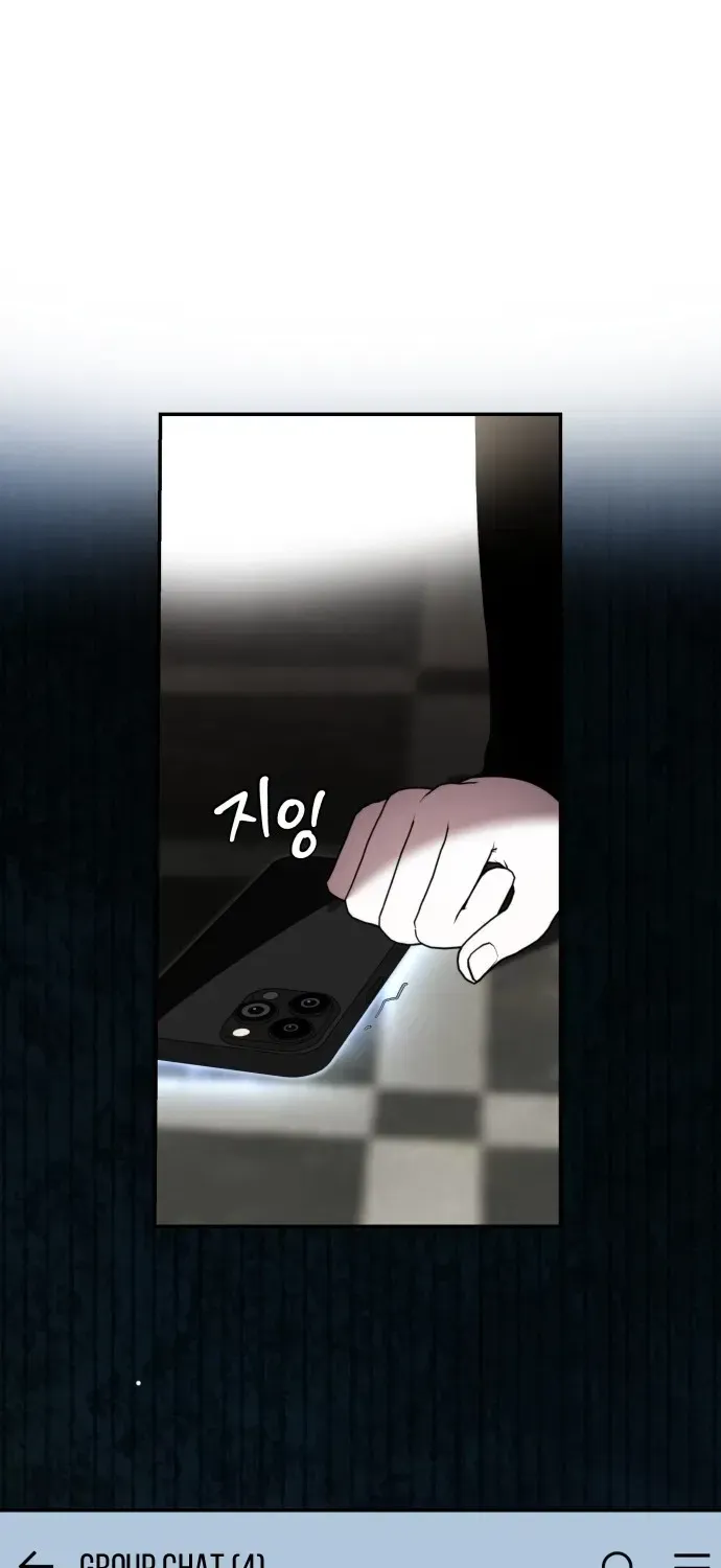 Please Don’t Die! Chapter 5 page 86 - 