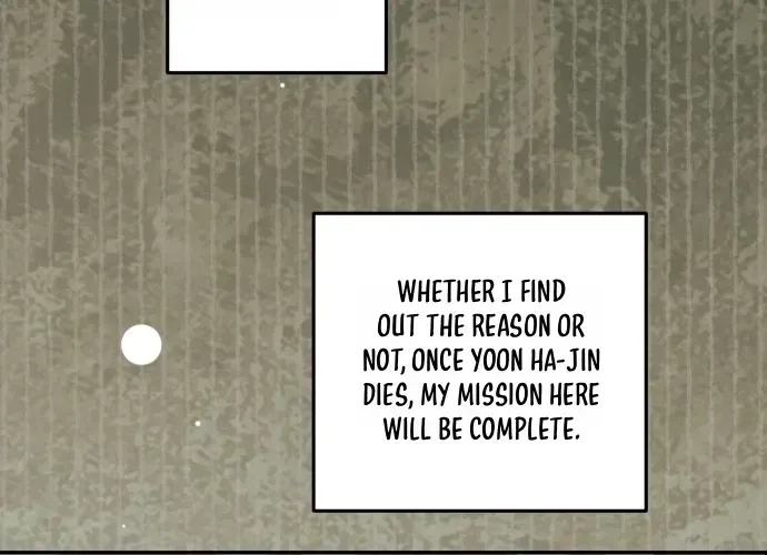 Please Don’t Die! Chapter 5 page 88 - 