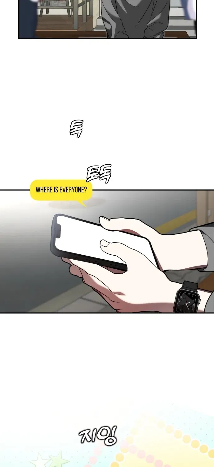 Please Don’t Die! Chapter 6 page 3 - 