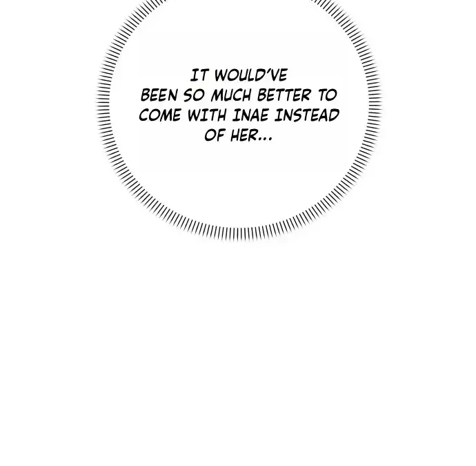 Please Don’t Die! Chapter 7 page 12 - 
