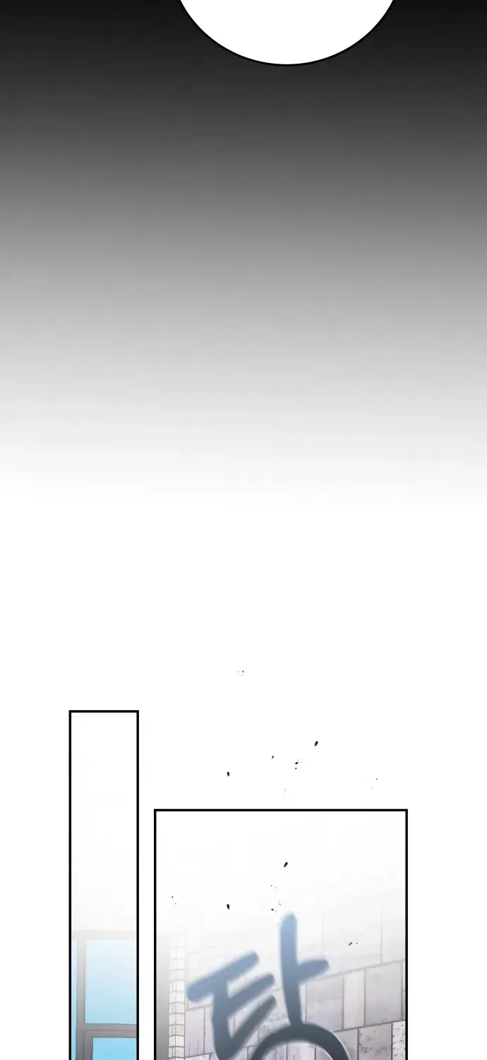 Please Don’t Die! Chapter 7 page 58 - 