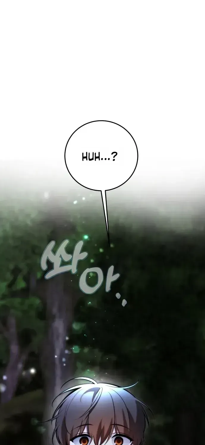 Please Don’t Die! Chapter 8 page 8 - 
