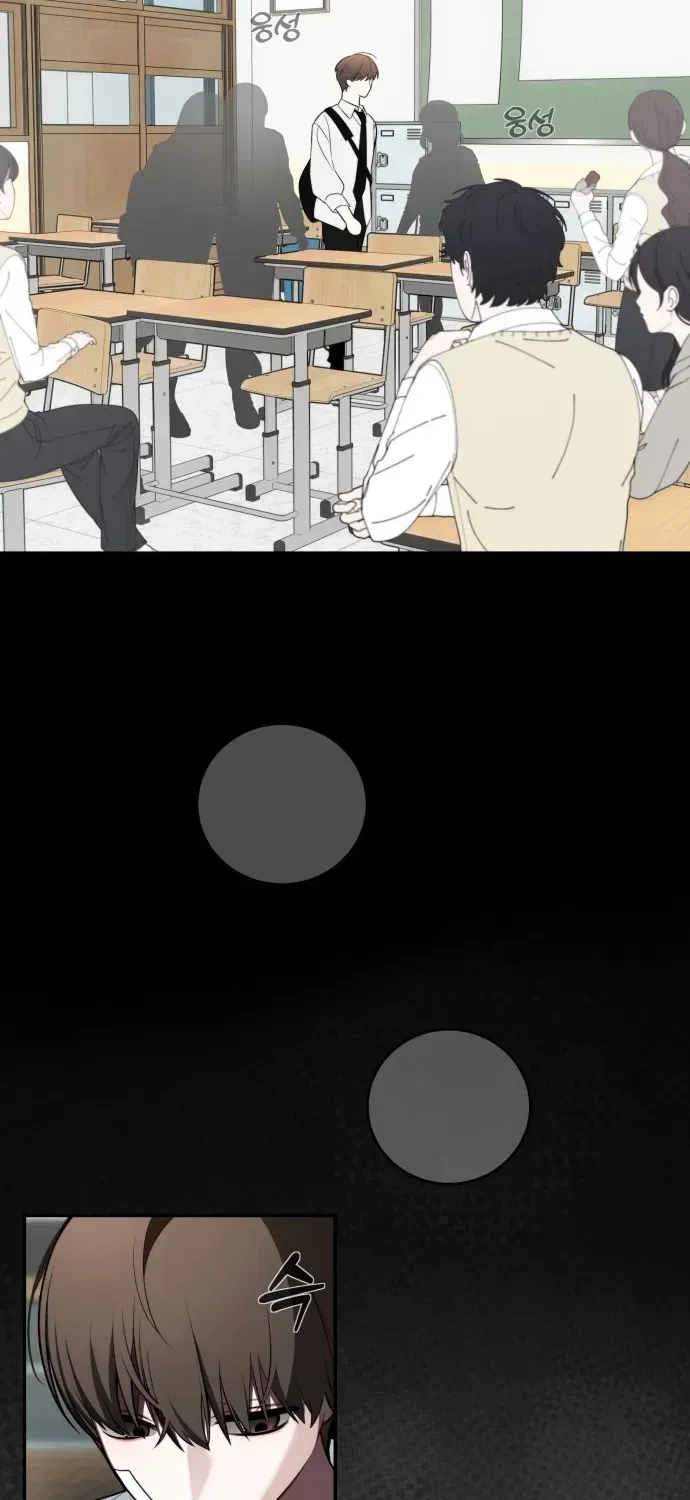 Please Don’t Die! Chapter 8 page 76 - 