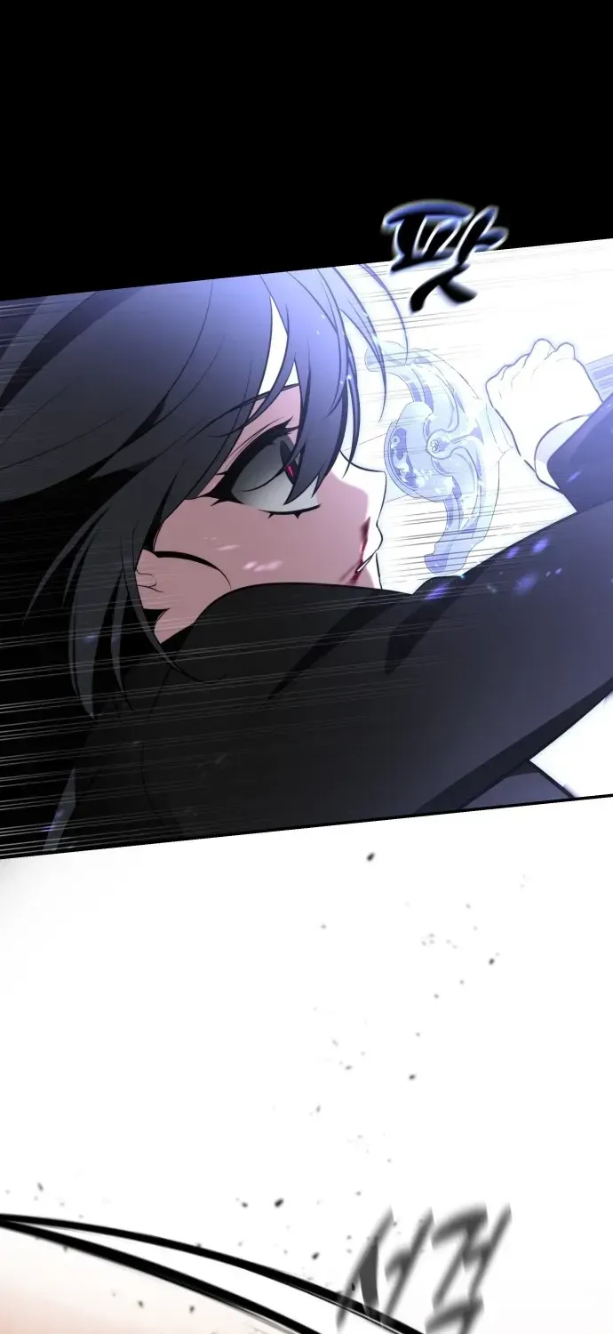 Please Don’t Die! Chapter 8 page 94 - 