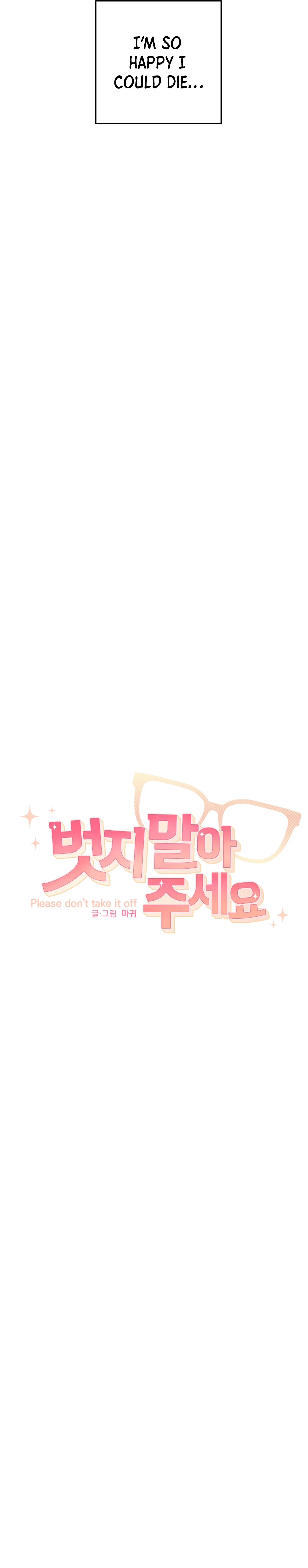 Please Don