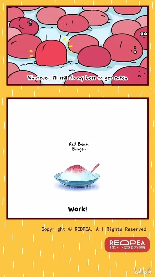 Please eat Little Bean! Chapter 1 page 3 - 