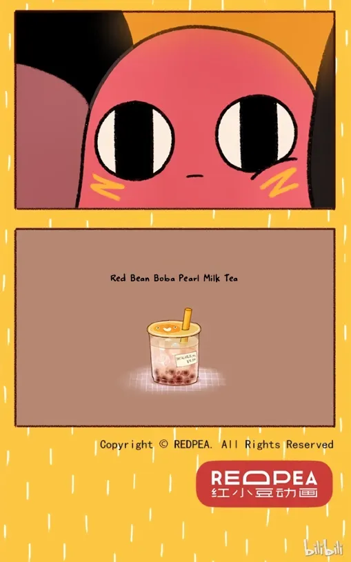 Please eat Little Bean! Chapter 10 page 4 - 
