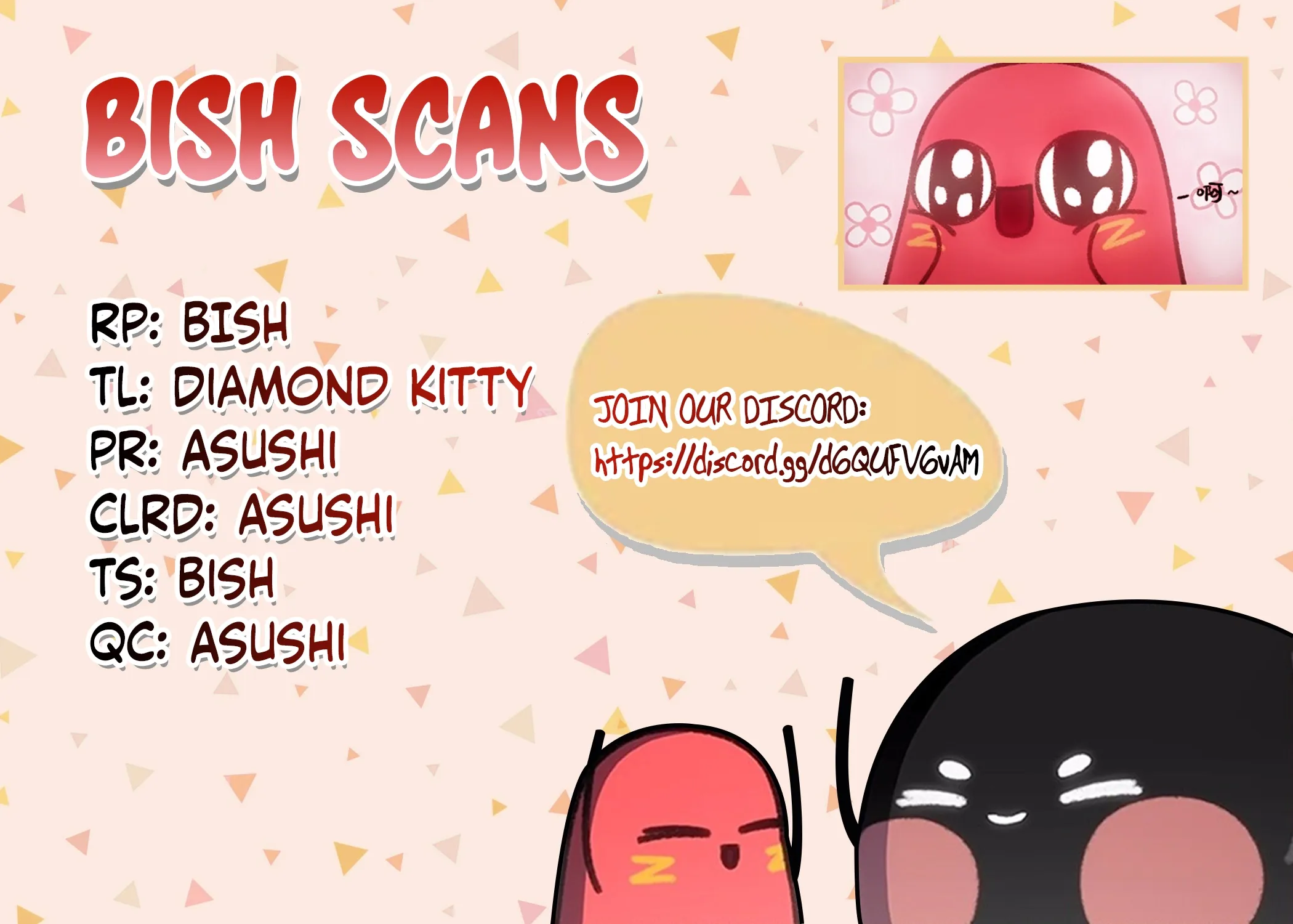 Please eat Little Bean! Chapter 10 page 5 - 