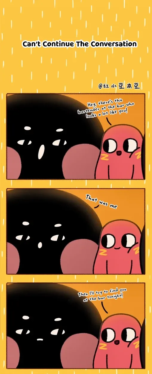 Please eat Little Bean! Chapter 11 page 1 - 