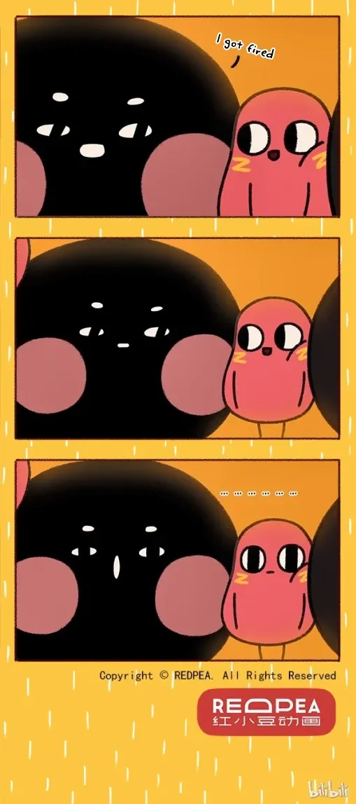 Please eat Little Bean! Chapter 11 page 2 - 