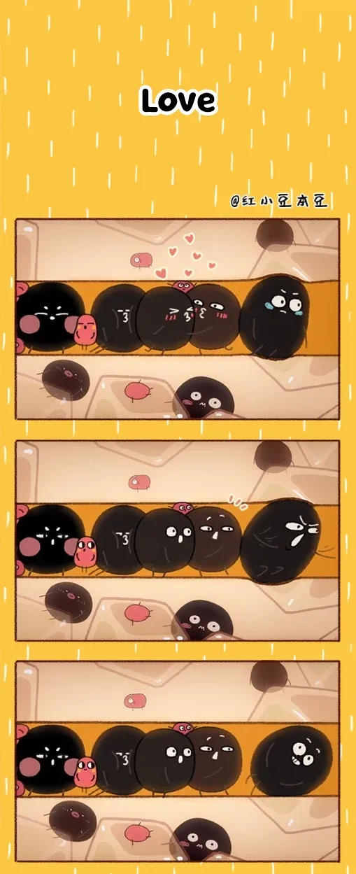 Please eat Little Bean! Chapter 12 page 1 - 