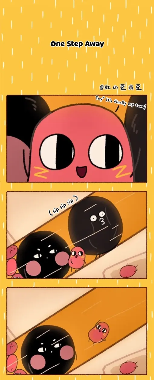 Please eat Little Bean! Chapter 13 page 1 - 