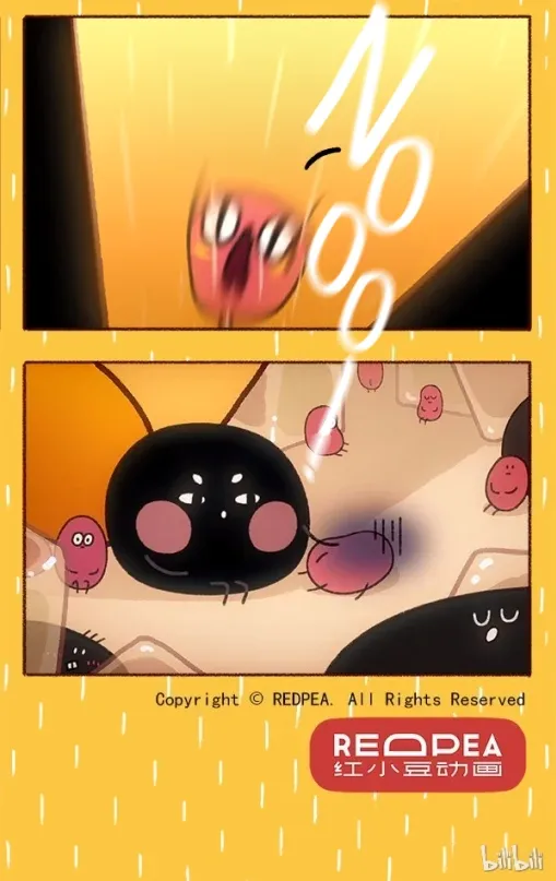 Please eat Little Bean! Chapter 13 page 4 - 
