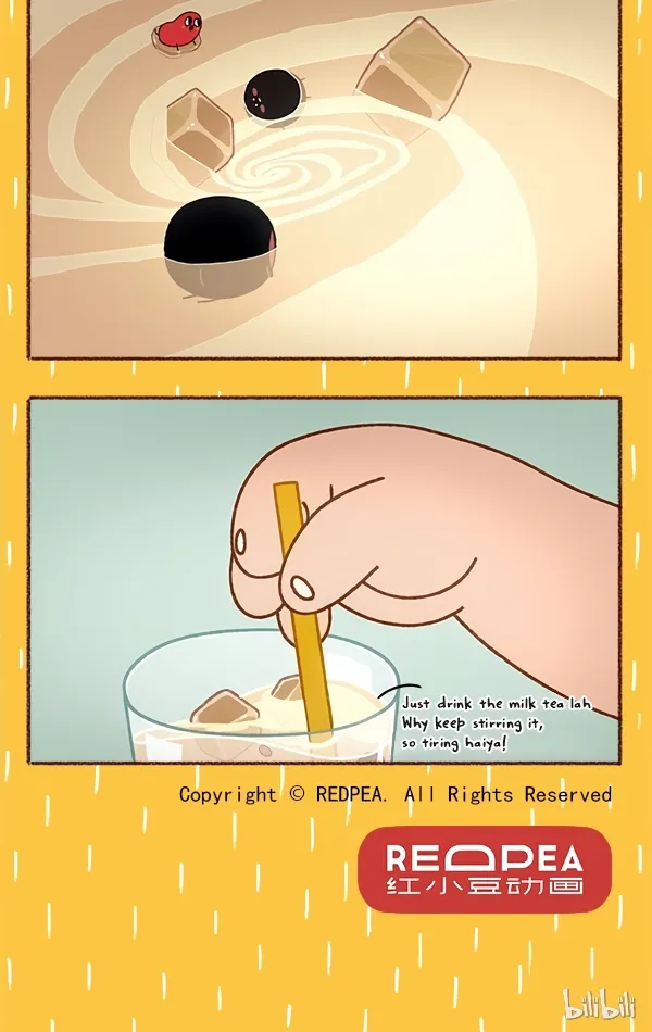 Please eat Little Bean! Chapter 16 page 4 - 