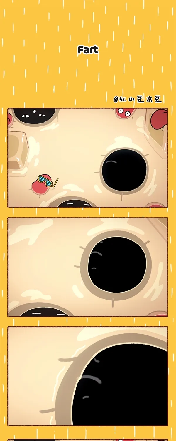 Please eat Little Bean! Chapter 17 page 1 - 