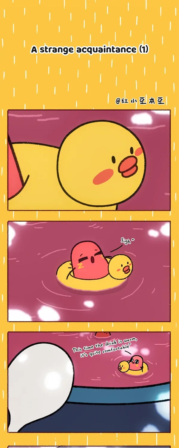 Please eat Little Bean! Chapter 18 page 1 - 