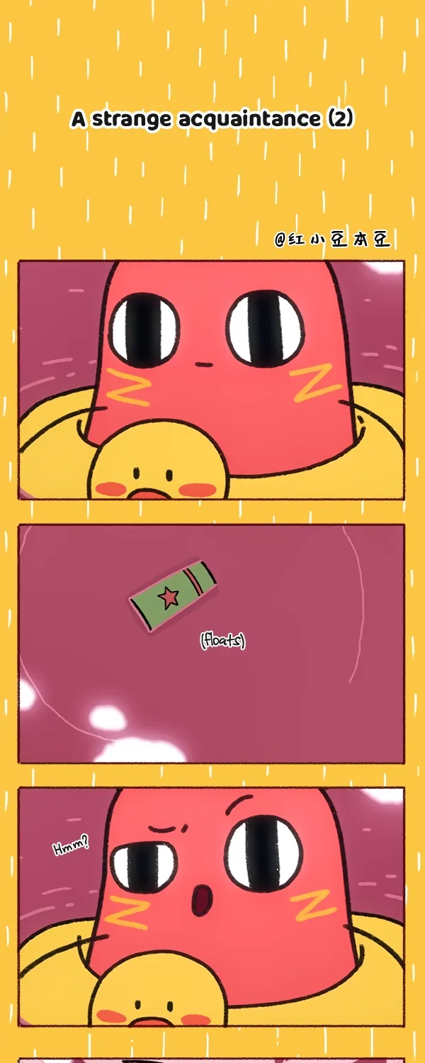 Please eat Little Bean! Chapter 19 page 1 - 