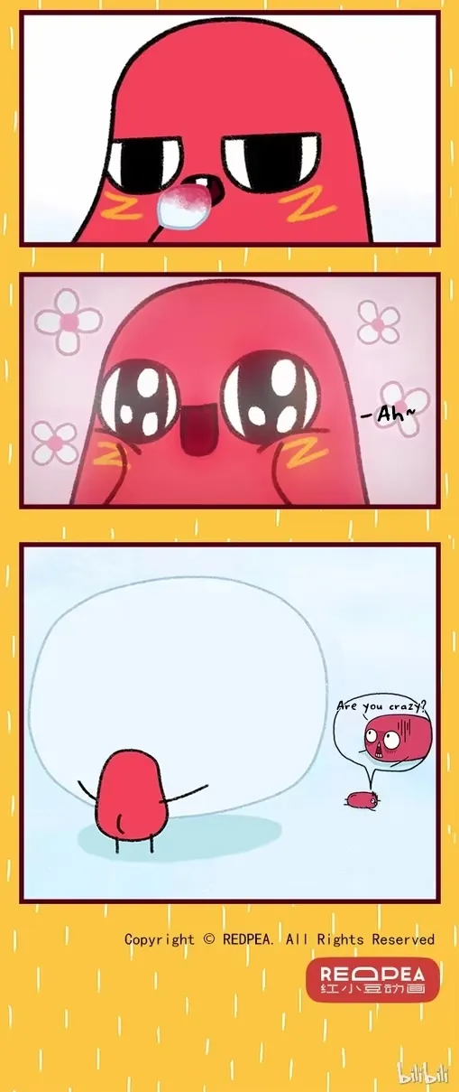 Please eat Little Bean! Chapter 2 page 3 - 