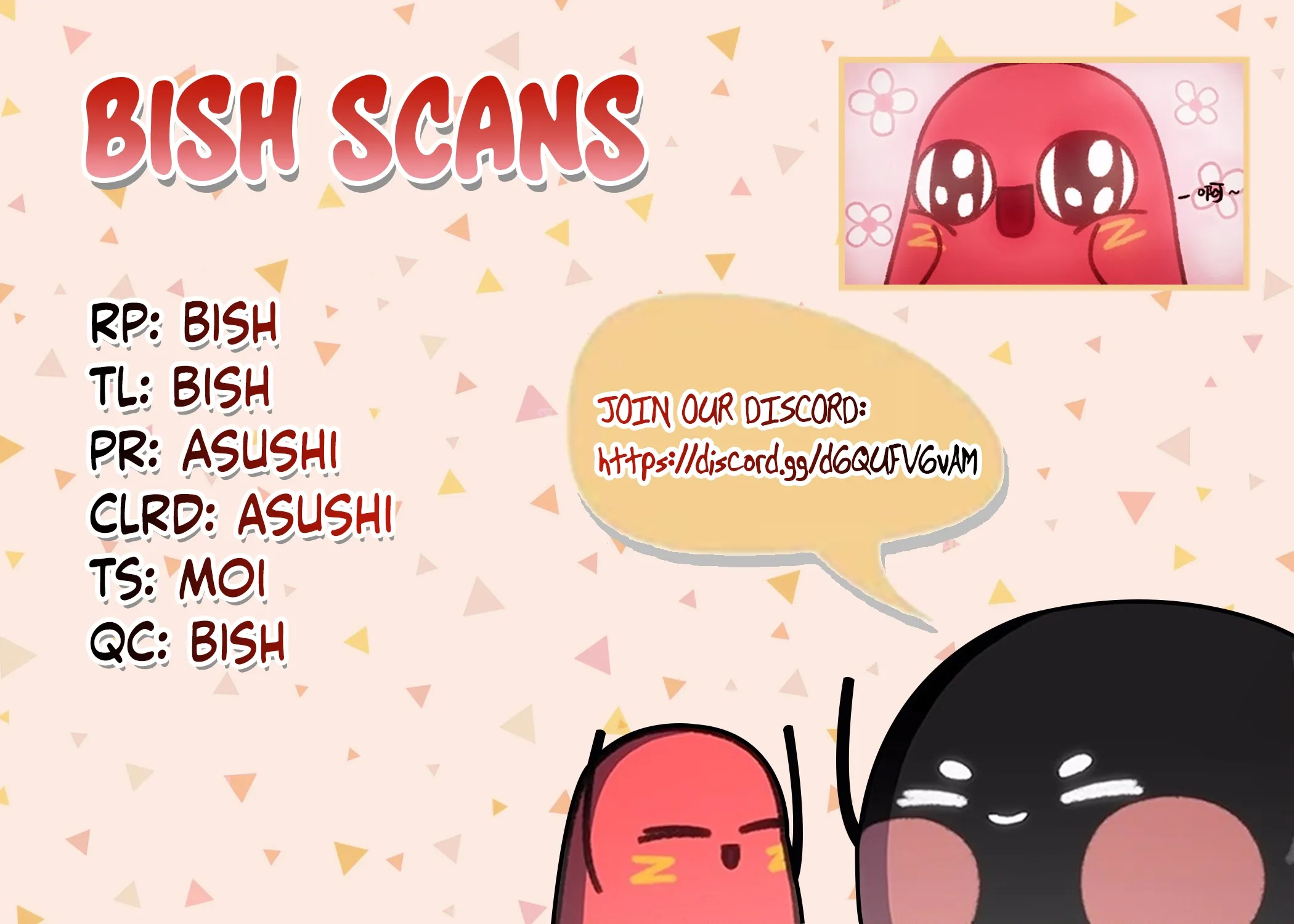Please eat Little Bean! Chapter 2 page 4 - 