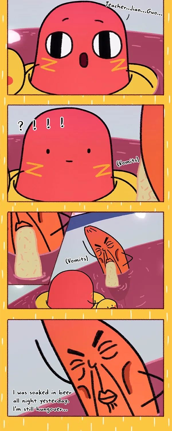 Please eat Little Bean! Chapter 21 page 2 - 