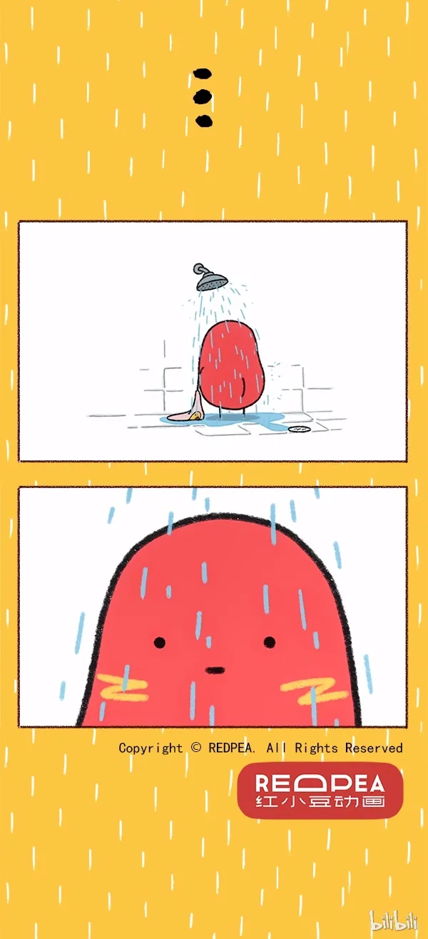 Please eat Little Bean! Chapter 21 page 3 - 