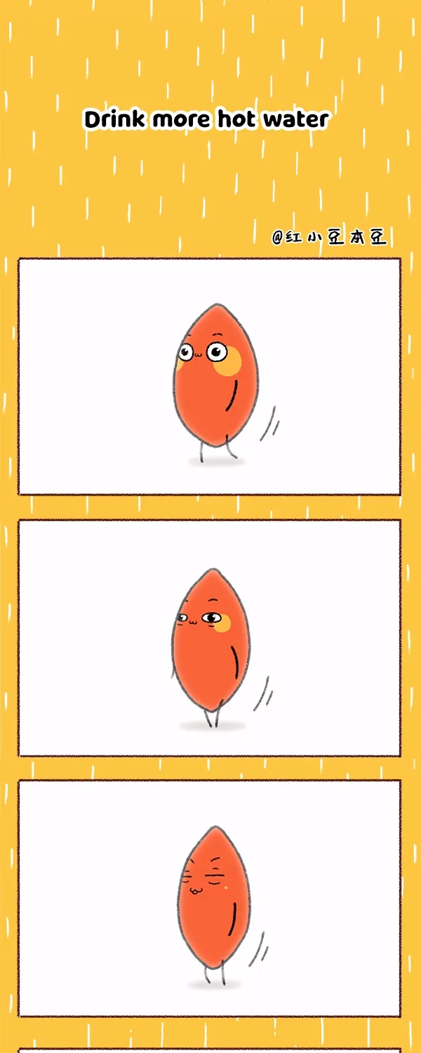 Please eat Little Bean! Chapter 22 page 1 - 