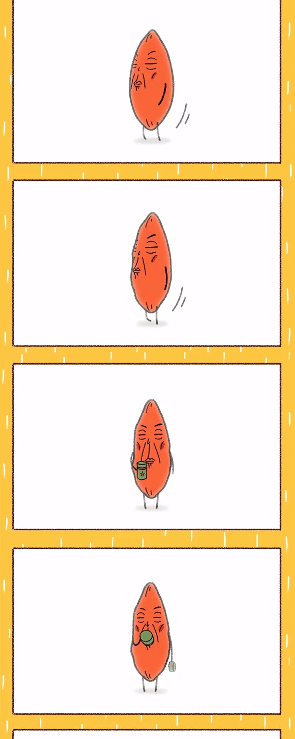 Please eat Little Bean! Chapter 22 page 2 - 
