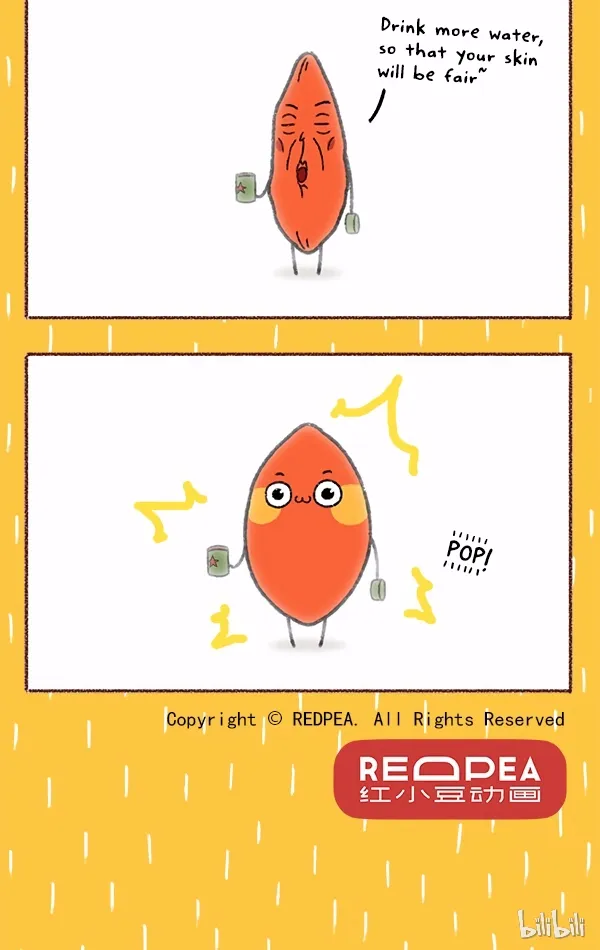 Please eat Little Bean! Chapter 22 page 3 - 